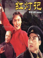 99久久精品国产片